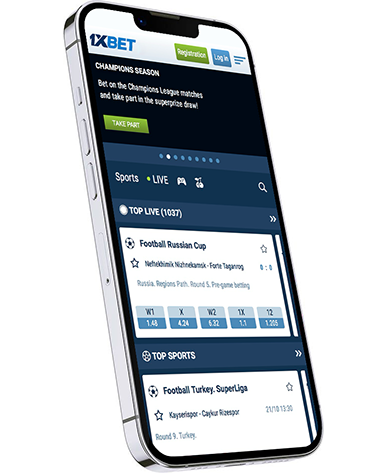 1xBet app for iOS