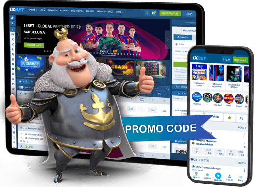 1xBet Promo Code 2025