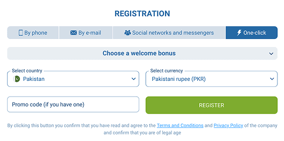 Registration By one-click