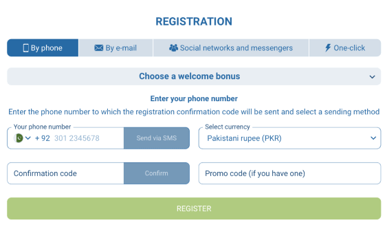 Registration By Phone